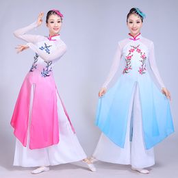 Ancient Chinese Costume New Style Classical Dance Costume Women's Elegant Umbrella Dance Fan
