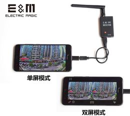 Freeshipping E&M 5.8G FPV Receiver UVC Video Downlink OTG VR Android Phone PC Micro USB APM Pix fishDrone GCS Collection Card Transmission