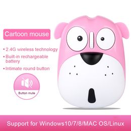 Silent Wireless Puppy Mouse 2.4 GHz Rechargeable USB Optical Mini Computer Cordless Mice 1200DPI Cute Cartoon Dog Design Ergonomic Pet Mause