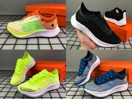 2019 Nuevo Zoom Pegasus 35 Shield utilitario Reflectante verde oliva Turbo para hombre Zapatillas para correr Marathon 35s Deportes Mujer Zapatillas 2019 Nuevo Zoom Pegasus 35 Shield utilitario Reflectante verde oliva Turbo para hombre Zapatillas para correr Marathon 35s Deportes Mujer Zapatillas