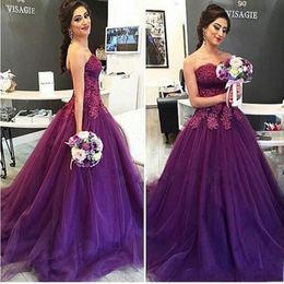 Beautiful Beaded Lace Applique Prom Dresses Empire Waist 2020 Strapless Red Carpet Dress Evening Gowns Elegant Quinceanera Dresses Cheap