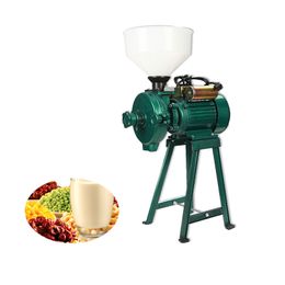 HOT SALE Commercial Grain Grinding Machine Grain Crusher Flour Milling Machine Wet Dry Cereals Grinder 2.5KW