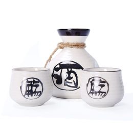 Antique Oriental Wine Drinkware Sake Serving Set with 1 Bottle 2 Cups Chinese Calligraphy Design Porcelain Japanese Asian Business Gifts
