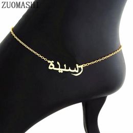 Custom Arabic Name Anklet Personalized Arabic Name Anklets Bracelets Islamic Jewelry Leg Summer Beach Bijoux Ramadan Gift