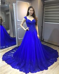 Knitted Prom Dress