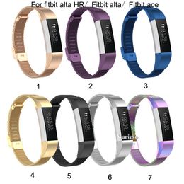 Metal Milanese Replacement Strap Wrist Band Belt for Fitbit Alta Bracelet HR for Fitbit ace Monitor Smart Watch Accessory Factory Promotion