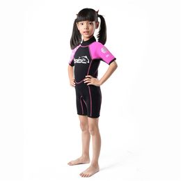 2021 factory direct sell Wetsuits & Drysuits shorty with flat stitch for kids surfing & swimming, SCR neoprene Customised logo and design available