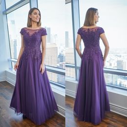 Jasmine Mother of the Bride Dresses 2021 Scoop Neck Capped Sleeve Lace Sequins Evening Gowns Floor Length A Line Wedding Guest Dress