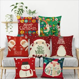 2019 New Year Christmas Gift Dazzle Colour Christmas Tree Printing Pillowcase Sofa Cushion Linen Pillow Car Pillow Cover