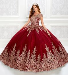 Luxury Quinceanera Dresses Capped Sleeves Lace Appliques Sequins Girl Pageant Party Gowns Custom Made Ball Gown Sweet 16 Prom Dress