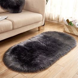 factory direct sale oval 90150cm carpet imitation wool bedroom blanket bay window living room plush carpet floor rug