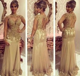 Long Sleeves Gold Evening Dresses Illusion Lace Applique Beaded Mermaid Backless Custom Made Plus Size Prom Party Gown Formal Ocn Wear 401 401