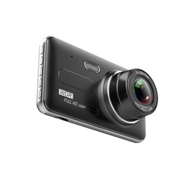 4 inches new car DVR auto registrator cam 2Ch driving camcorder dual cameras 170°+120° wide view angle full HD 1080P night vision G-sensor