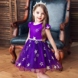 Halloween Dress Kids Star Mesh Skirt Princess Cosplay Witch Performance Clothing with Witch Hat children designer clothes girls WD1995
