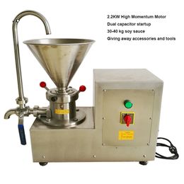 Jam Vertical Crusher Peanut Butter Colloid Mill Stainless Steel Sesame Butter Colloid Mill Machine Food Processor