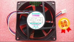 9025 e9225x24b FS DC24V 0.300a 2-wire / 3-wire axial flow 9cm inverter cooling fan