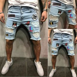 Men Ripped Skinny Short Jeans Destroyed Breathable Pant Elastic Casual Blue Jeans Frayed Slim Fit Denim Male Pants Plus Size