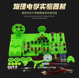 Primary school physics electricity box electromagnetism experiment simple circuit box Lab Supplies