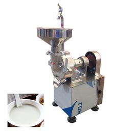 FOR SALE Hot Multifunction Home rice syrup machine electric soybean grinding machine wet Refiner 220V 550W