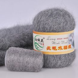 50g Soft Mink Wool Yarn Hand-knitted Luxury Long-wool Cashmere Crochet Knitted Yarn For Autumn