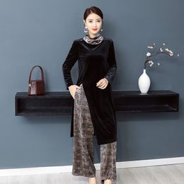India Pakistan Women Clothing Fashion 2 pieces sets wide Leg Pants Suit Spring autumn vintage elegant Ethnic costume