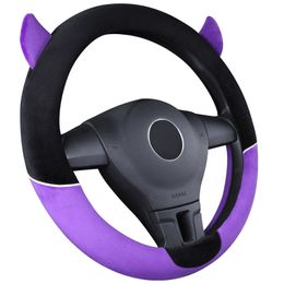 Short Plush Car Steering Wheel Cover Cute Women Girl Female Steering-wheel Cover Pink Purple Red 15inch Round