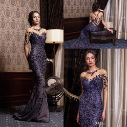 navy blue mermaid prom dresses with flower jewel neck short sleeve lace beading celebrity evening gowns