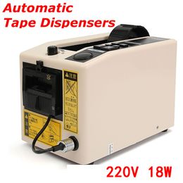 220V 18W Automatic Tape Dispensers Electric Adhesive Tape Cutter Packaging Machine Tape Cutting Tool Office Equipment