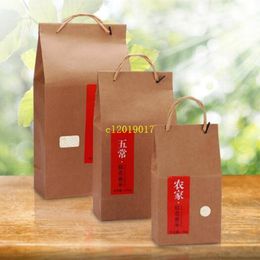 100pcs/lot 1KG/2.5KG/5KG Kraft Paper Bag For Rice Flour Food Packaging Blank Universal Packaging Pouch Bags