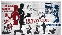 Customized 3D stereo sports gym photo wall paper mural Fitness gym background wall fitness club background wallpaper for walls 3d