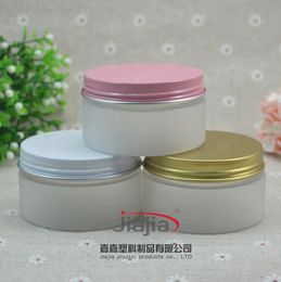 100ml Empty Container for Styling 100g PET Cream Clear frosted Jar with pink/white/gold aluminum lid,