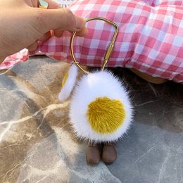 Real Genuine Fur Egg Flower Fur Ball Pompom Bag Charm Keychain Pendant Keyring Tassels