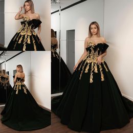 Ball Gown Black Prom Dresses Sweetheart Appliques Tulle Backless Bandage Light Blue Evening Gowns Quinceanera Dresses