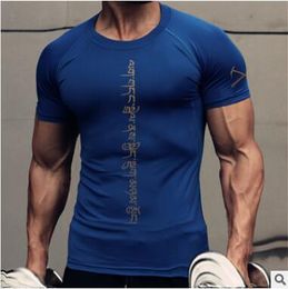 New Designer summer shirt gym fitness men t-shirt clothing Sports t shirt male letters print short sleeve Running t shirt