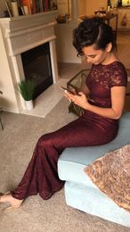 Prom Dresses Two Pieces Cap Sleeves Illusion Jewel Neck Full Lace Burgundy Long Plus Size Formal Party Dress Evening Gowns