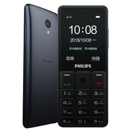 Original Philips E289 4G LTE Cell Phone 512M RAM 4GB ROM MT6739 Quad Core Android 2.4 inch 2.0 million 1700mAh Smart Mobile Phone