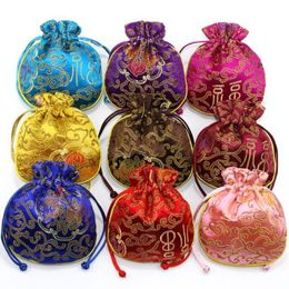 Lucky Rich Flower Small Silk brocade Pouch Drawstring Jewelry Gift Bags Christmas Pouch Empty Spice Sachet Bags Party Favor Bags 10pcs/lot