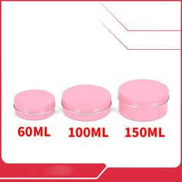 60ML/100ML/150ML Empty Pink Aluminum Jars Wholesale Tea Candy Storage Boxes Eyeshadow Lip Balm Pot Container Tins