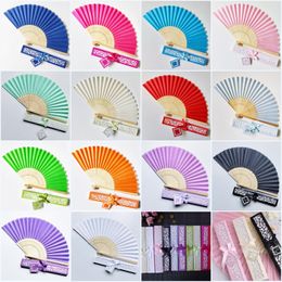 Silk Hand Fold Fan Chinese Style Japanese Dance Dancing Fan Traditional Present Gift Paper Box Package Home Decor Party