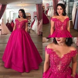 Prom Gorgeous Fuchsia Dresses Satin Floor Length Cap Sleeves Straps Lace Applique Beaded Illusion Bodice Evening Gown Formal Ocn Wear