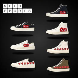 converse shoes australia