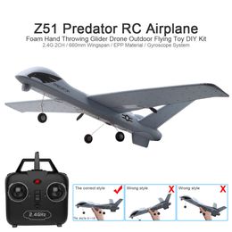 RC Aeroplane Plane Z51 with 2MP HD Camera or No Camera 20 Minutes Fligt Time Gliders With LED Hand Throwing Wingspan Foam Plane