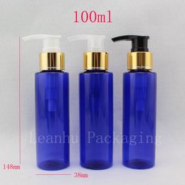 100ml blue empty luxury aluminum screw shampoo lotion pump plastic bottle ,100g liquid soap dispenser cosmetic packaging bottles