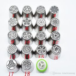 19pcs/set High Quality Stainless steel Icing Piping Nozzles Pastry Tips Set Cake Baking Tools Accessories