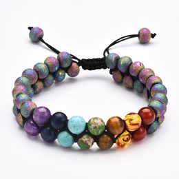 Colorful 8mm Natural Lava Stone 7 chakra multilayer Bracelet Double Layers Adjustable braclets for women men