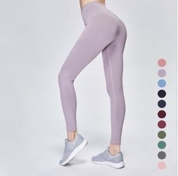 New European and American yoga trousers, high waist stretch tight running trousers, fast-drying breathable pure Colour fitness pants