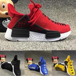 kids human race sneakers