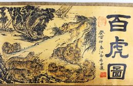 Collection of Chinese Old scroll painting on silk:100-tiger picture