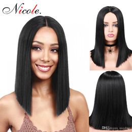 NICOLE African American Bob Full Wigs Short Shoulder Length 14 Inch Black/Brown /Blonde/Pink Omber Straight Synthetic Wigs For Black Women