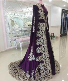 Moroccan Caftan Evening Dresses With Appliques Lace Elegant Dubai Abaya Arabic Purple Evening Gowns Vintage Special Occasion Prom Dress